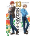 Monthly Girls' Nozaki-Kun, Vol. 13: Volume 13