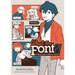 What the Font?! - A Manga Guide to Western Typeface