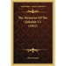 The Mysteries Of The Qabalah V2 (1922)