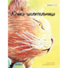 Кошка-целительница: Russian Edition of "The Heal