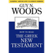 How to Read the Greek New Testament
