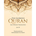 The Glorious Quran: Easy English Translation Juz 29
