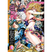 Jojo's Bizarre Adventure: Part 5--Golden Wind, Vol. 9