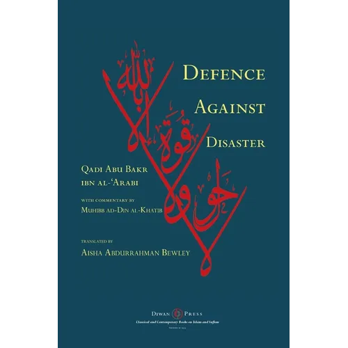 Defence Against Disaster: in Accurately Determining the Positions of the Companions after the Death of the Prophet
