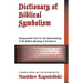 Dictionary of Biblical Symbolism