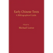 Early Chinese Texts: A Bibliographic Guide
