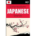 Intermediate Japanese Stories