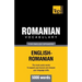 Romanian vocabulary for English speakers - 5000 words