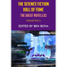 The Science Fiction Hall of Fame Volume Two-A: The Great Novellas