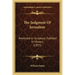 The Judgment Of Jerusalem: Predicted In Scripture, Fulfilled In History (1877)