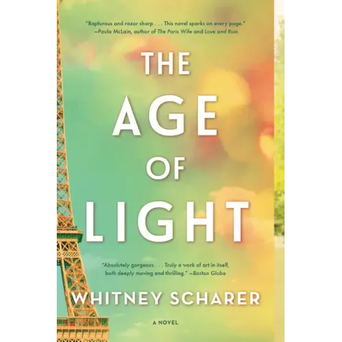 The Age of Light