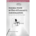 Pastoral Power Beyond Psychology's Marginalization: Resisting the Discourses of the Psy-Complex