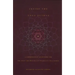 Inside the Yoga Sutras: A Comprehensive Sourcebook for the Study & Practice of Patanjali's Yoga Sutras