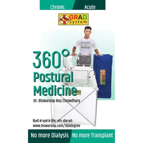 360° Postural Medicine