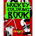 Hockey Coloring Book
