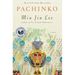 Pachinko (National Book Award Finalist)