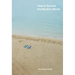How to Survive the Modern World: Making Sense Of, and Finding Calm In, Unsteady Times