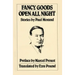 Fancy Goods/Open All Night