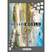 Hello World: The Novel