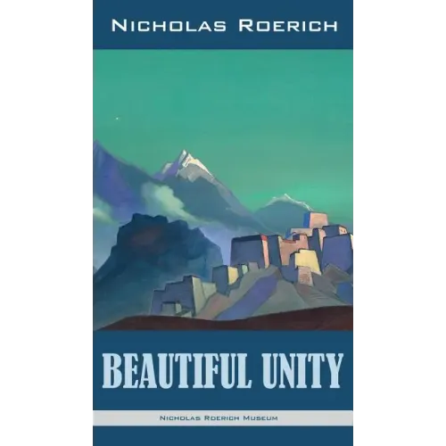 Beautiful Unity