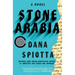 Stone Arabia