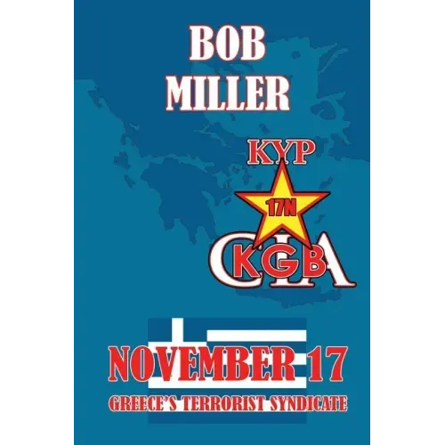 November 17: A Greek Terrorist's Story