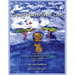 Good Morning Mr. Lion - Standard Version: 65 Orff-based Movement Activities YOU can do TODAY!