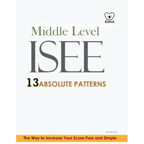 ISEE Middle Level
