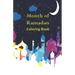 Ramadan: coloring book