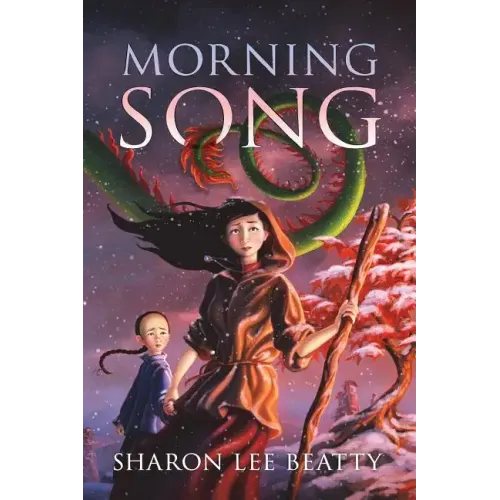 Morning Song