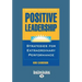 Positive Leadership (Large Print 16pt)