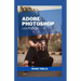 Adobe Photoshop Lightroom
