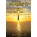 My Psalm 90