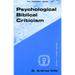 Psychological Biblical Criticism