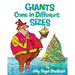 Giants Come in Different Sizes