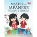 Master The Japanese Hiragana and Katakana, A Handwriting Practice Workbook: Perfect your calligraphy skills and dominate the Japanese kana