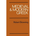 Medieval and Modern Greek