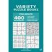 Variety Puzzle Books for Adults - 400 Easy Puzzles 9x9: Classic Sudoku, Killer Sudoku, Sudoku Greater Than, Sudoku Consecutive (Volume 1)