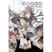 Bungo Stray Dogs, Vol. 18: Volume 18