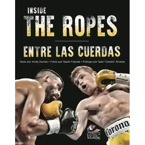 Inside the Ropes