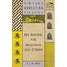 Bee-Keeping For Beginners And Others