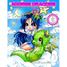 Adorbs Dragons Sherri Baldy My-Besties Coloring Book
