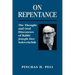On Repentance: The Thought and Oral Discourses of Rabbi Joseph Dov Soloveitchik