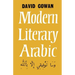 Modern Literary Arabic: An Introduction to