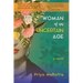 Woman of an Uncertain Age