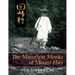 The Marathon Monks of Mount Hiei