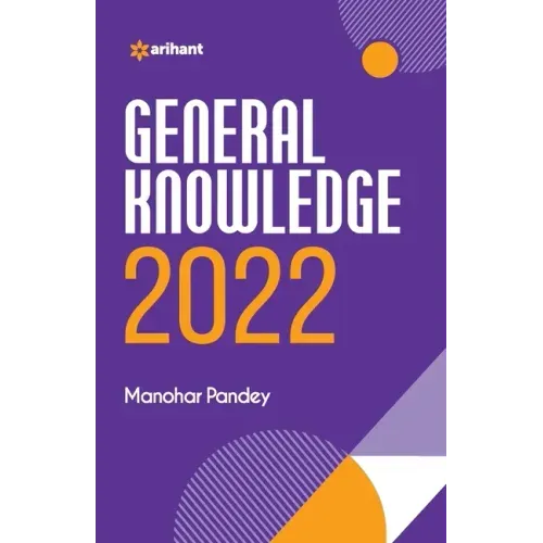 GK 195 English