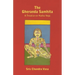 The Gheranda Samhita - A Treatise on Hatha Yoga