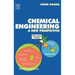 Chemical Engineering: A New Perspective