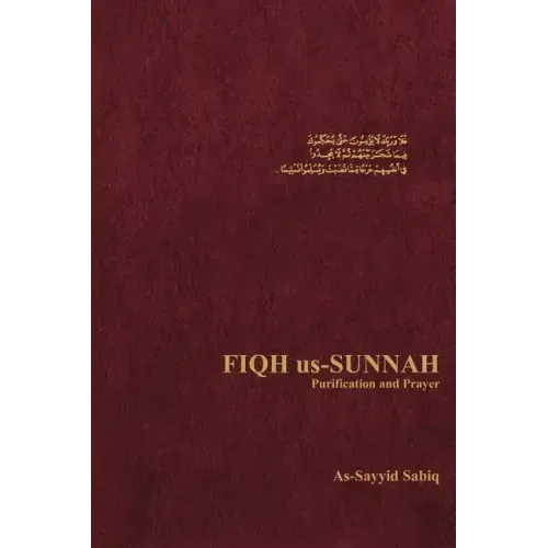 Fiqh Us-Sunnah Purification and Prayer